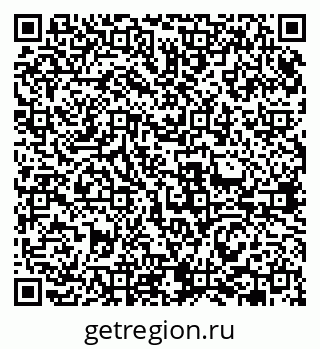 79631961174