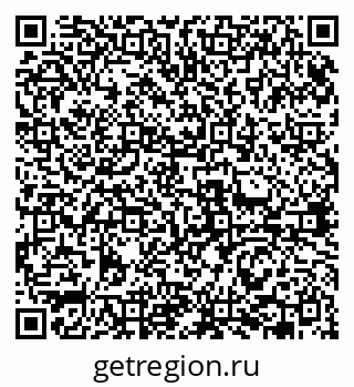 79631961181