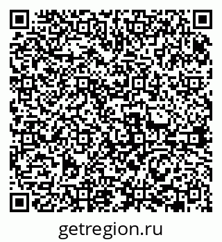 79631961188