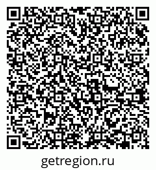 79631961190