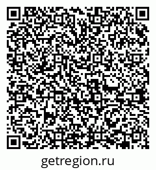 79631961192