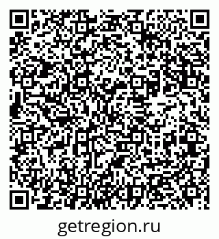 79631961193
