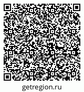 79631961200