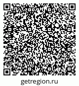 79631961210