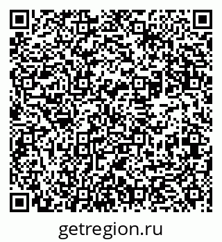 79631961214