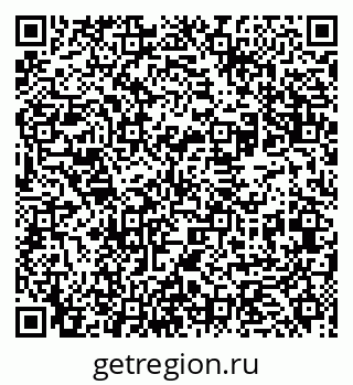 79631961233