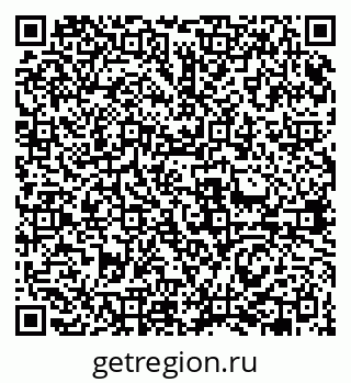 79631961243