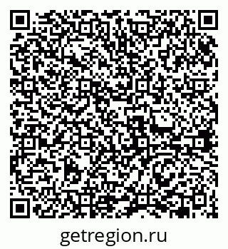 79631961245