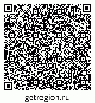 79631961248