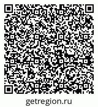 79631961259