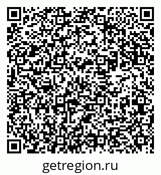 79631961261
