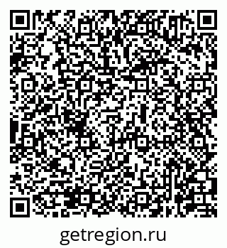 79631961281
