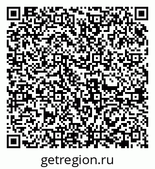 79631961284
