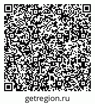 79631961288