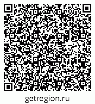 79631961290