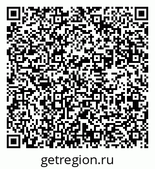 79631961292