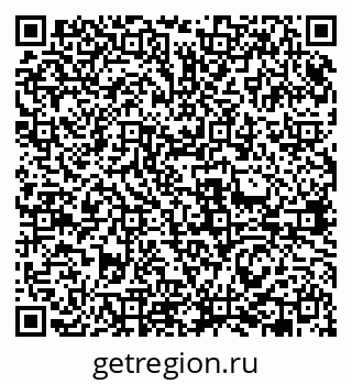 79631961294