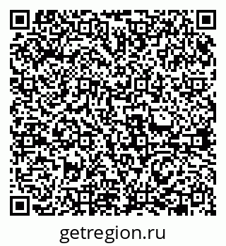 79631961297