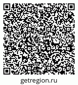 79631961299