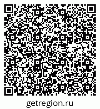 79631961308