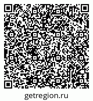 79631961313