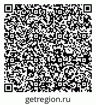 79631961318