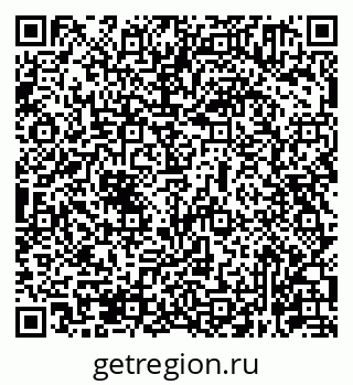 79631961344