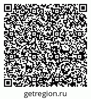 79631961345