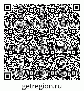 79631961353