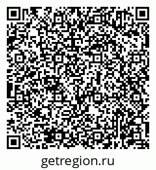 79631961370
