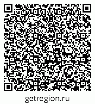 79631961372