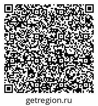79631961378