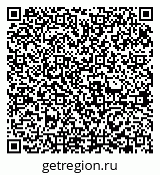 79631961379