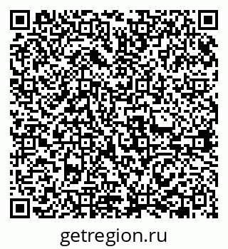 79631961380