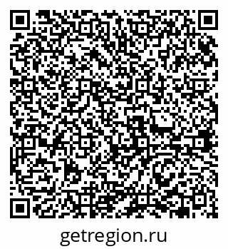 79631961381