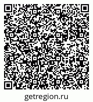 79631961383
