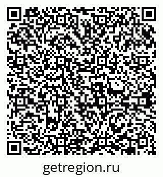 79631961384