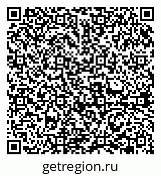 79631961387