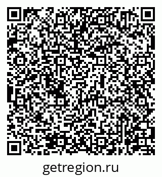 79631961388