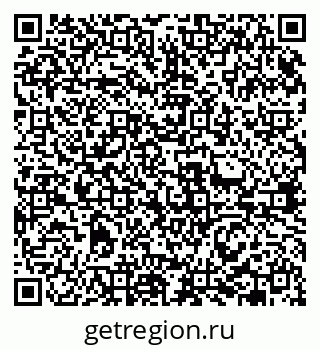 79631961390
