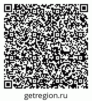 79631961392