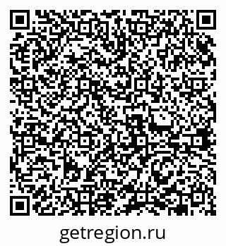 79631961394