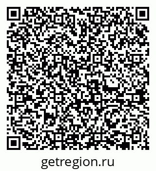 79631961401