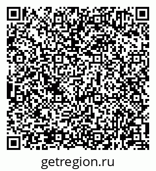 79631961410