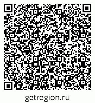 79631961411