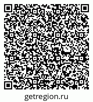 79631961412