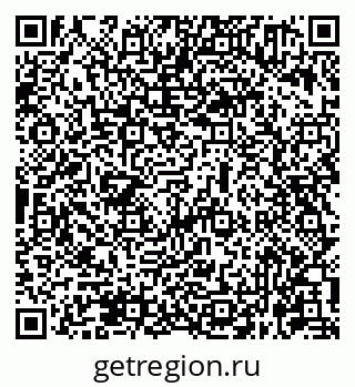 79631961413