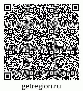 79631961418