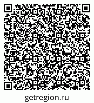 79631961424