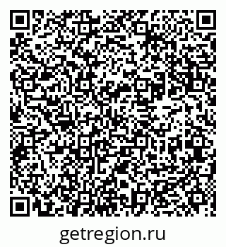 79631961432